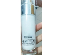 米洛美肌mlmj 樱桃子弹力眼霜 20g化妆品
