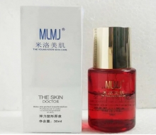 米洛美肌 弹力塑形原液 30ml 化妆品
