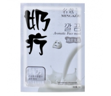 名蔻 奶疗美白紧致面膜贴38g/片化妆品