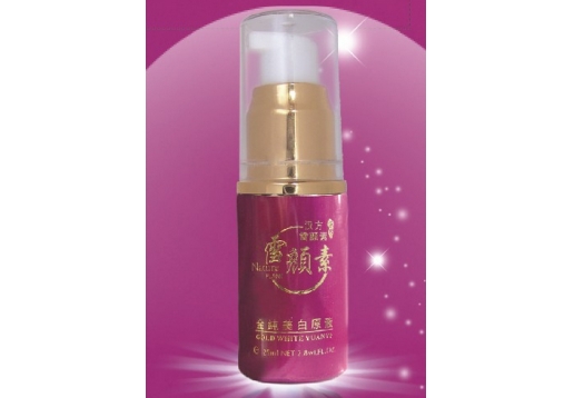 名姵 金纯补水原液25ml