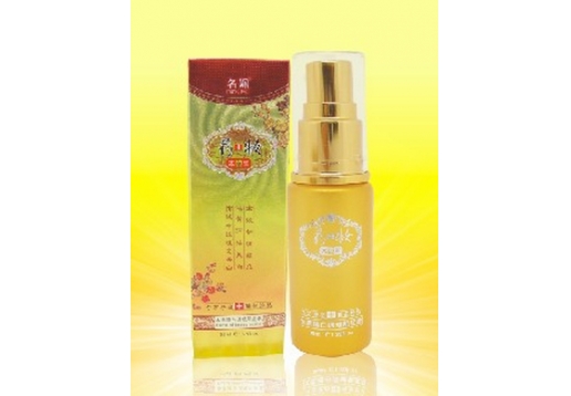  名姵 本草臻白美白淡斑调理肌底液35ml