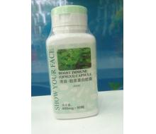 铭肽 清益胶原蛋白胶囊90粒