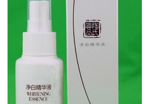 铭肽 净白精华液50ml