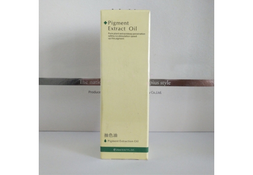 静抽 色油20ml 改善黯沉