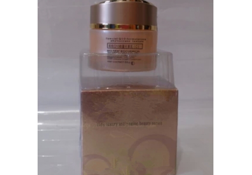 美诗婷 有机Q10微量元素乳50g(VB)