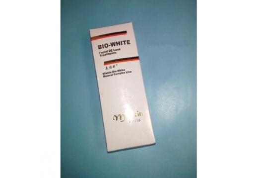 美诗婷 黄金离子BIO苏活抗敏除皱血清85ml