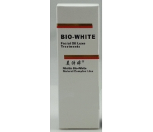 美诗婷 特效暗疮水35ml