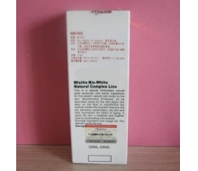 美诗婷 隔离美颜霜35ml化妆品