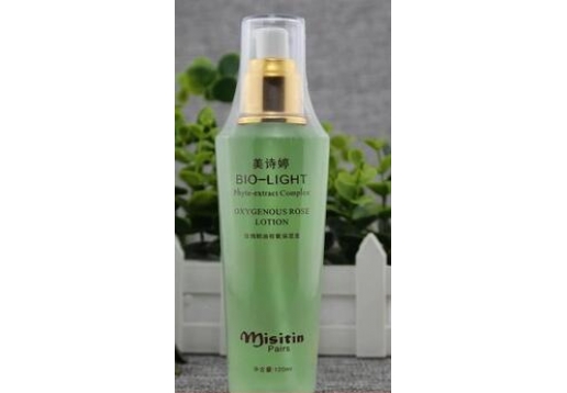 美诗婷 玫瑰鞘油有氧保湿液2号120ML（绿）