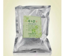 木槿花 茶树控油消炎软膜500g