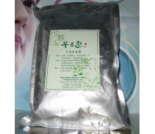 木槿花 芦荟补水保湿膜500g