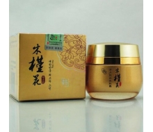 木槿花 活力优白双效霜30g化妆品