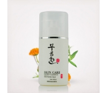 木槿花 清爽控油洁面乳400ml化妆品