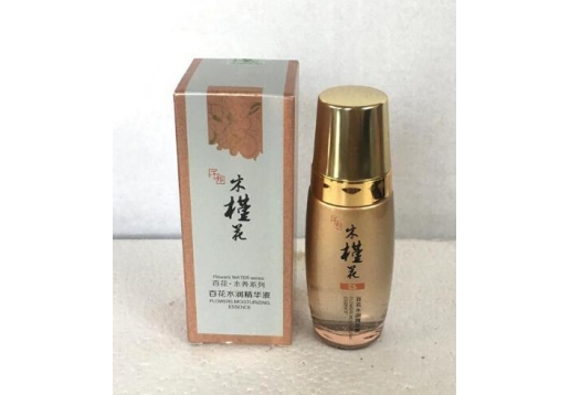 木槿花 百花水润精华液40ml