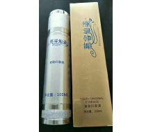 慕容仙姿 纤溶液100ml