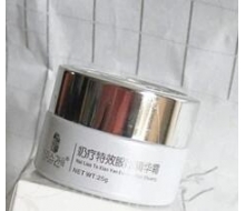 南韩奶疗    眼部精华霜25g 化妆品