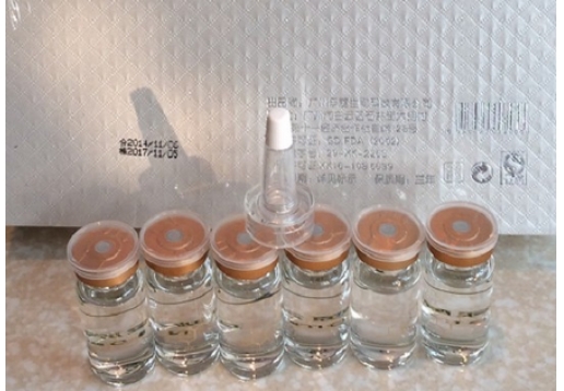  南极美姬 苹果干细胞原液10ml*6