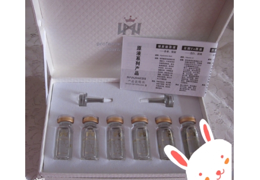 南极美姬 玻尿酸原液10ml*6支