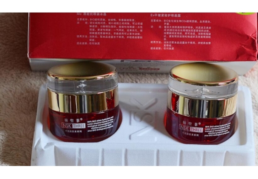 楠圣菲 金钻眼部搭档30g*2 早晚眼霜