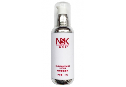 楠圣菲 NSK-055幼滑皙透原乳50g 