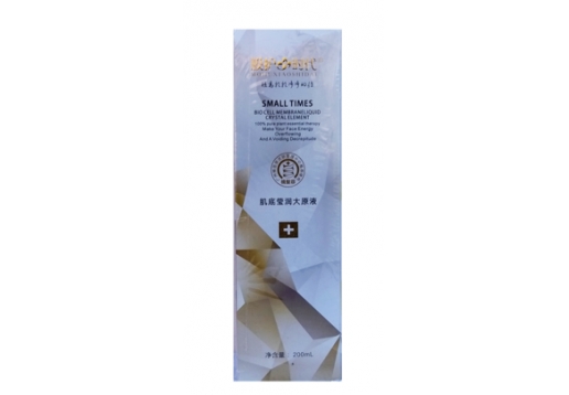 楠圣菲 NSK肌底盈润大原液200ml