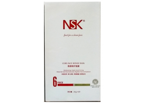 楠圣菲 愈颜修护面膜6片/盒 新品