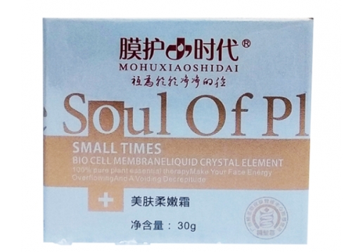 楠圣菲 膜护小时代美肤柔嫩霜30g