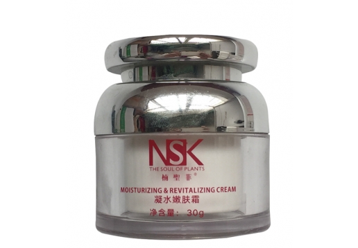 楠圣菲 NSK-035凝水嫩肤霜30g