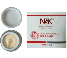 楠圣菲 素雅玉珍珠霜20g