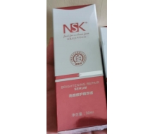 楠圣菲 NSK-007亮颜修护精...