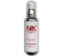 楠圣菲 NSK-049玖玖活性精华液50ml/三九拉皮精华化妆品