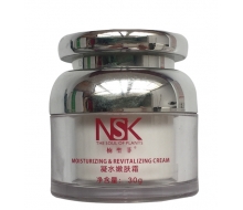 楠圣菲 NSK-035凝水嫩肤霜30g化妆品