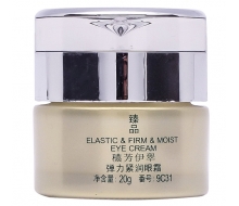  侬芳伊翠 弹力紧润眼霜20g化妆品