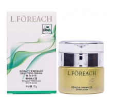  侬芳伊翠 9F16瞬时抚纹霜20g化妆品
