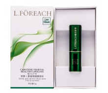 侬芳伊翠 9C02胡萝卜素植物健康唇彩5g化妆品