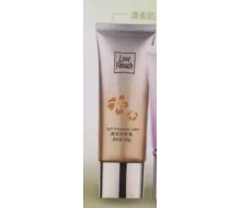 侬芳伊翠 清柔防护乳40ml化妆品