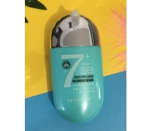 妮薇雅姿 BB亮白防晒乳SPF25 60g化妆品