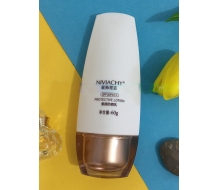 妮薇雅姿 素颜防晒乳SPF30 60g化妆品