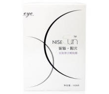 妮丝阳光 丝肽弹力眼贴膜20片/包化妆品