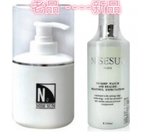 妮丝阳光 天竺葵极品滋养乳液400ml改名为：妮丝阳光天竺葵滋养乳液330ml化妆品