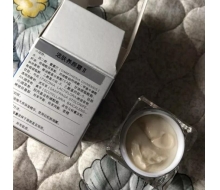 妮丝阳光 白金尊享抗氧化精华霜B30g更名活肤养颜霜II化妆品
