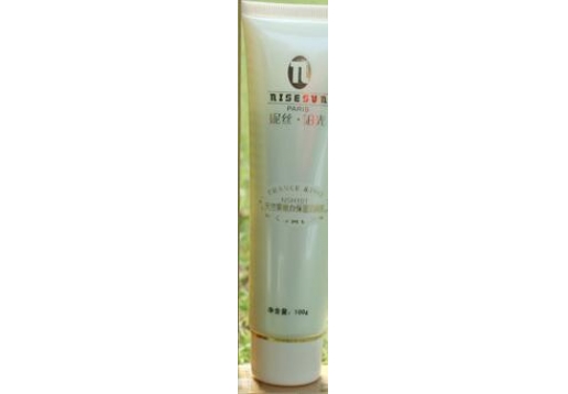 妮丝阳光 薰衣草纯净清丽洁面霜100g 停产