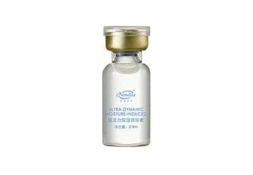 诺美丽莎 抗皱美白极品精华套 2.3ml*8
