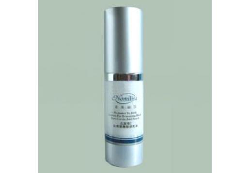 诺美丽莎 左旋VC眼袋黑眼圈平复乳液15ml