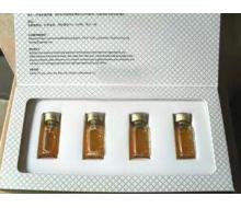 诺美丽莎 水凝透白臻萃精华2.8ml*4支化妆品