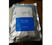 诺美丽莎 雪颜亮肤面膜粉300g化妆品