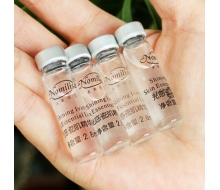 诺美丽莎 光感精华液2.8ml*4化妆品