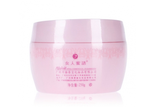 女人蜜语  舒缓亲肤乳液250g