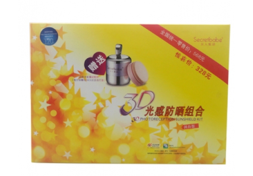 女人蜜语  3D光感防晒组合(清爽型)3件/套