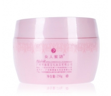 女人蜜语  舒缓亲肤乳液250g化妆品
